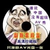 һıӮİ취齫